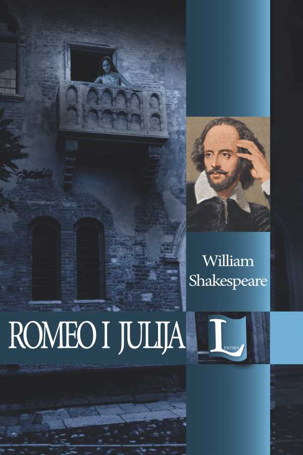 ROMEO I JULIJA