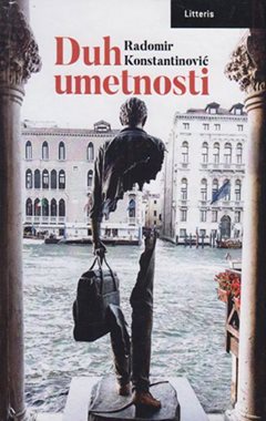DUH UMETNOSTI