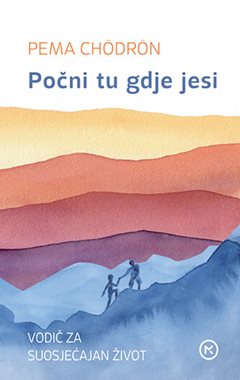 POČNI TU GDJE JESI