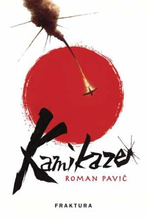 KAMIKAZE