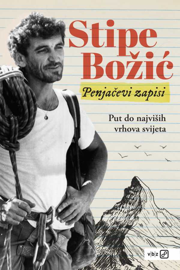 PENJAČEVI ZAPISI