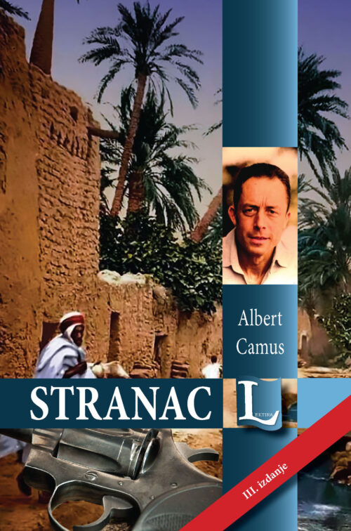 STRANAC