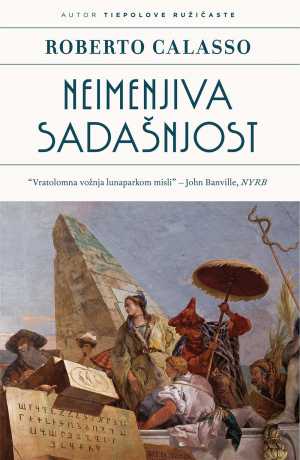 NEIMENJIVA SADAŠNJOST