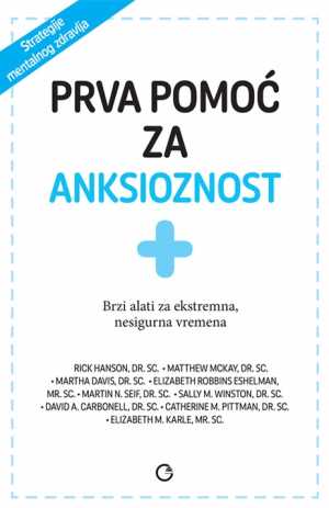 PRVA POMOĆ ZA ANKSIOZNOST