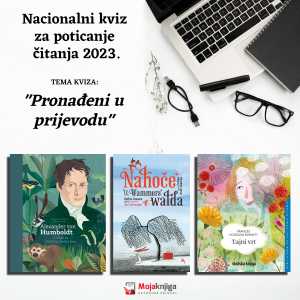 Nacionalni kviz za poticanje čitanja 2023.