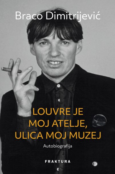 LOUVRE JE MOJ ATELJE, ULICA MOJ MUZEJ