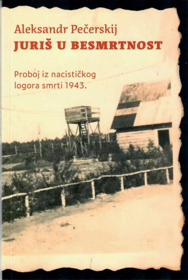 JURIŠ U BESMRTNOST