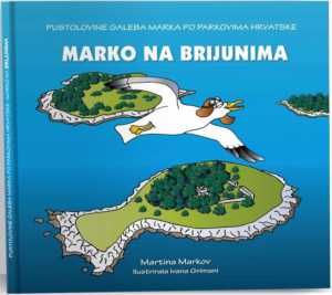 MARKO NA BRIJUNIMA