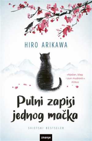 PUTNI ZAPISI JEDNOG MAČKA
