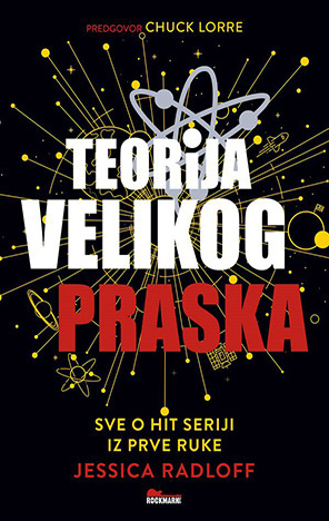 TEORIJA VELIKOG PRASKA