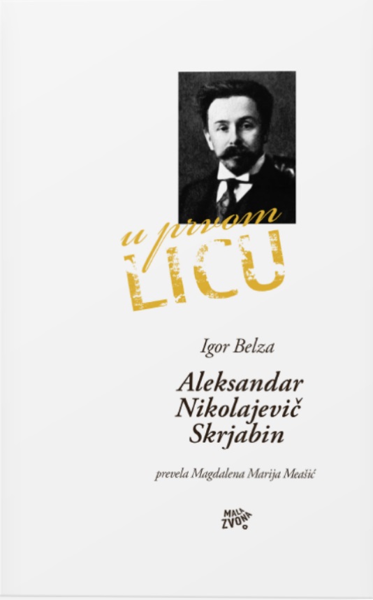 ALEKSANDAR NIKOLAJEVIČ SKRJABIN