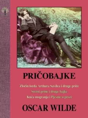 PRIČOBAJKE