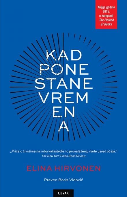 KAD PONESTANE VREMENA