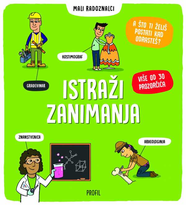 ISTRAŽI ZANIMANJA