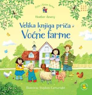 VELIKA KNJIGA PRIČA S VOĆNE FARME