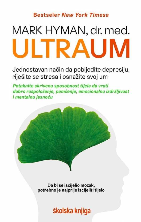 ULTRAUM