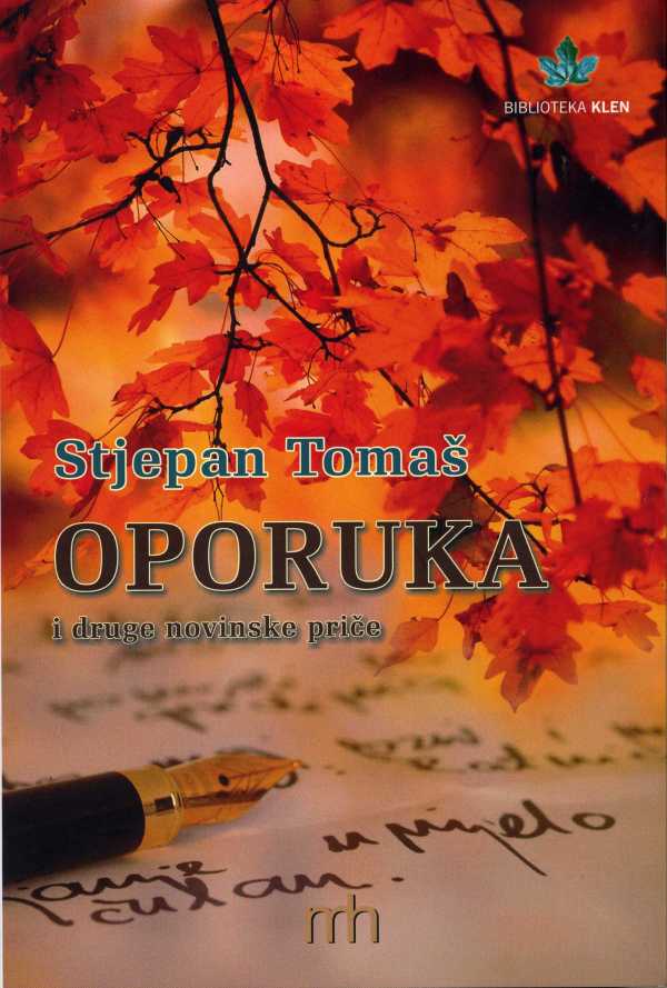 OPORUKA I DRUGE NOVINSKE PRIČE