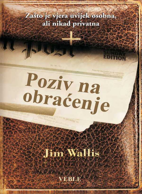 POZIV NA OBRAĆENJE