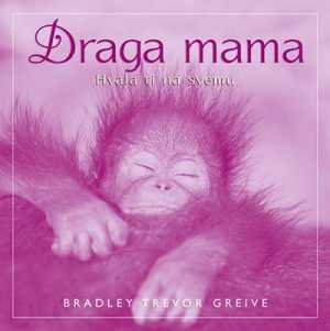 DRAGA MAMA