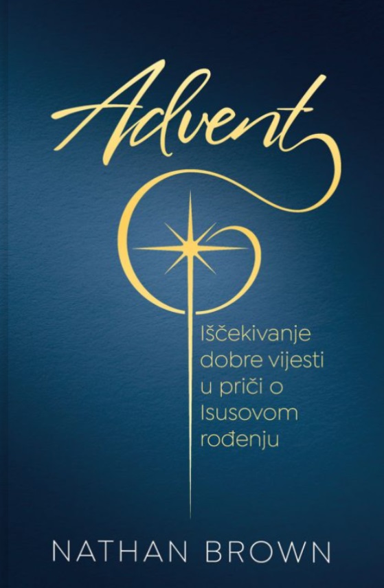 ADVENT