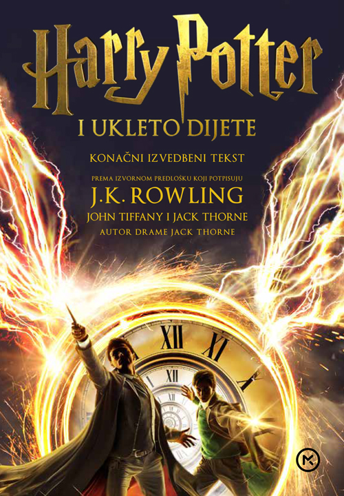 HARRY POTTER I UKLETO DIJETE (dramski tekst)