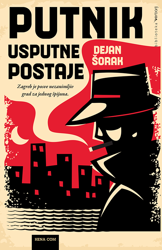 PUTNIK USPUTNE POSTAJE