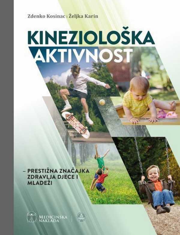 KINEZIOLOŠKA AKTIVNOST