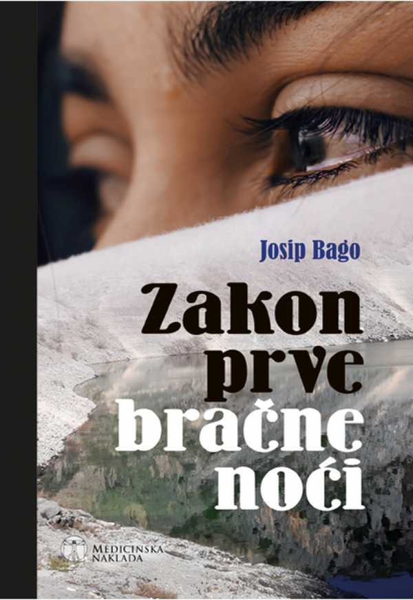 ZAKON PRVE BRAČNE NOĆI