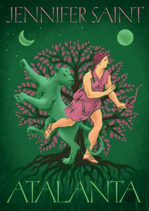 ATALANTA (Grčka mitologija)