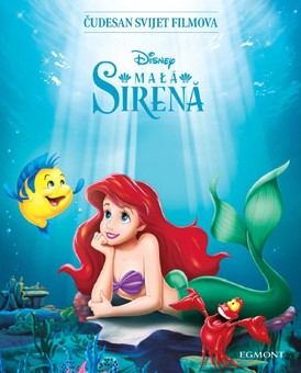 MALA SIRENA