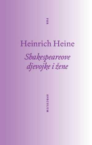 SHAKESPEAROVE DJEVOJKE I ŽENE
