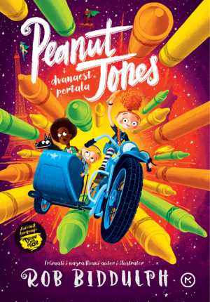 PEANUT JONES I DVANAEST PORTALA