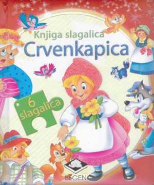 KNJIGA SLAGALICA: CRVENKAPICA