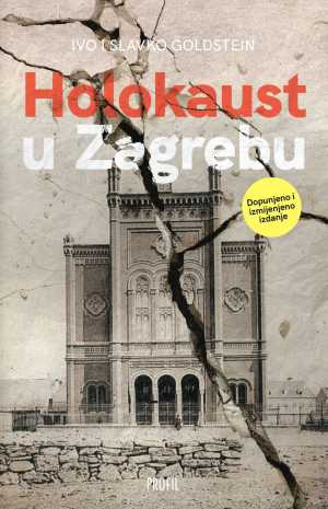 HOLOKAUST U ZAGREBU, 2.izd.