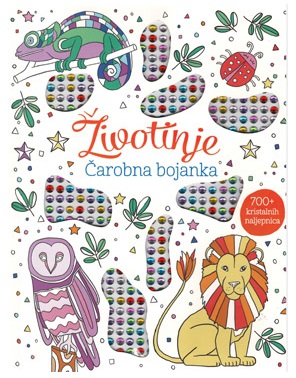 ČAROBNA BOJANKA - ŽIVOTINJE