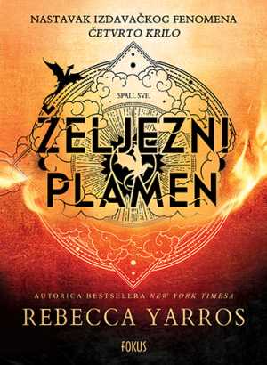 ČETVRTO KRILO 2: ŽELJEZNI PLAMEN