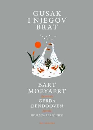 GUSAK I NJEGOV BRAT
