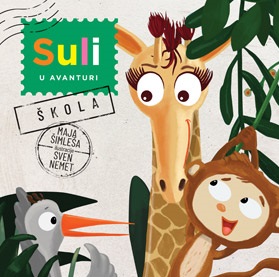 SULI U AVANTURI 3: ŠKOLA
