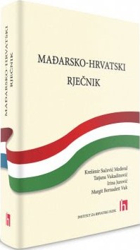 MAĐARSKO - HRVATSKI RJEČNIK, DRUGO IZDANJE