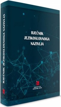 RJEČNIK JEZIKOSLOVNOGA NAZIVLJA