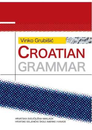 CROATIAN GRAMMAR