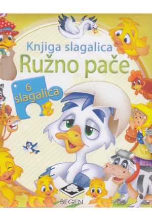 KNJIGA SLAGALICA: RUŽNO PAČE