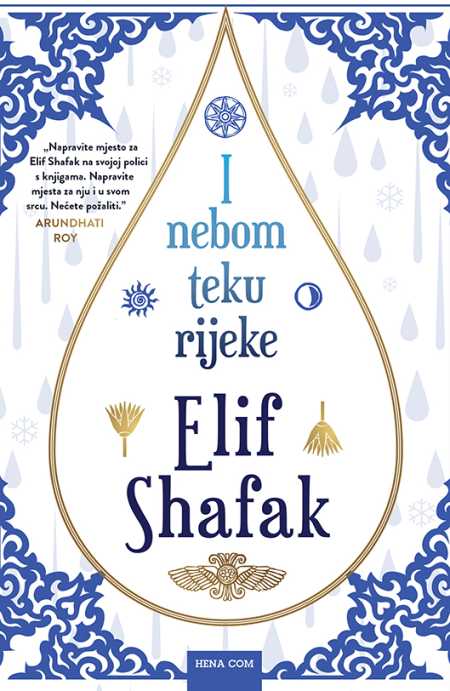 I NEBOM TEKU RIJEKE