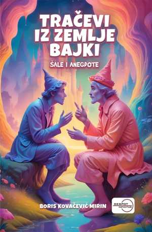 TRAČEVI IZ ZEMLJE BAJKI