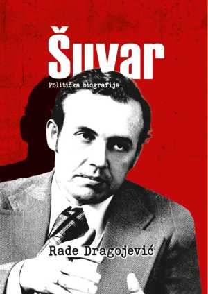 ŠUVAR