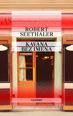 KAVANA BEZ IMENA