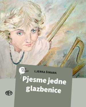PJESME JEDNE GLAZBENICE
