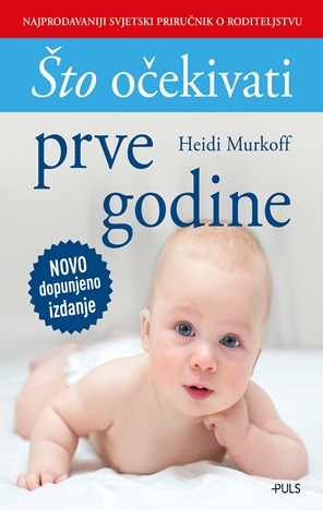 ŠTO OČEKIVATI PRVE GODINE