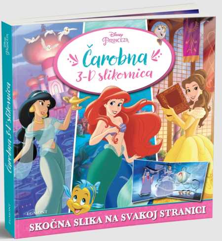 DISNEY PRINCEZA: ČAROBNA 3D SLIKOVNICA