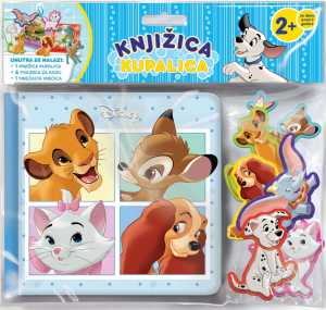 DISNEY KUPALICA ŽIVOTINJE